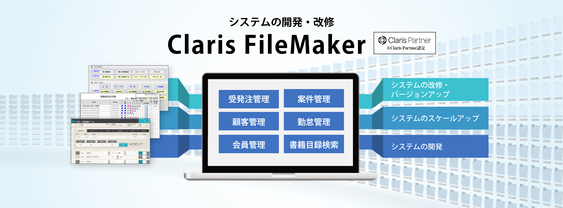 株式会社ともクリエーションズ